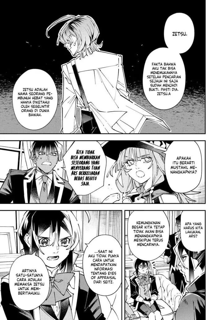 image-komik-reincarnated-as-an-aristocrat-with-an-appraisal-skill-chapter-174-4/18