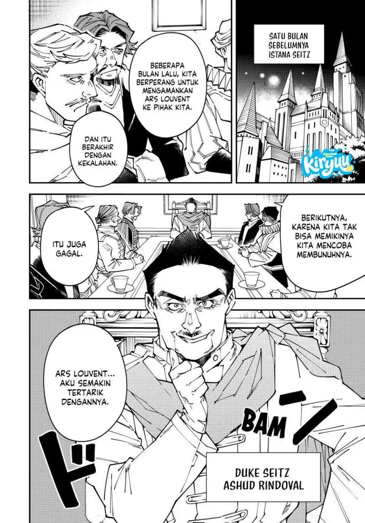 image-komik-reincarnated-as-an-aristocrat-with-an-appraisal-skill-chapter-175-3/17