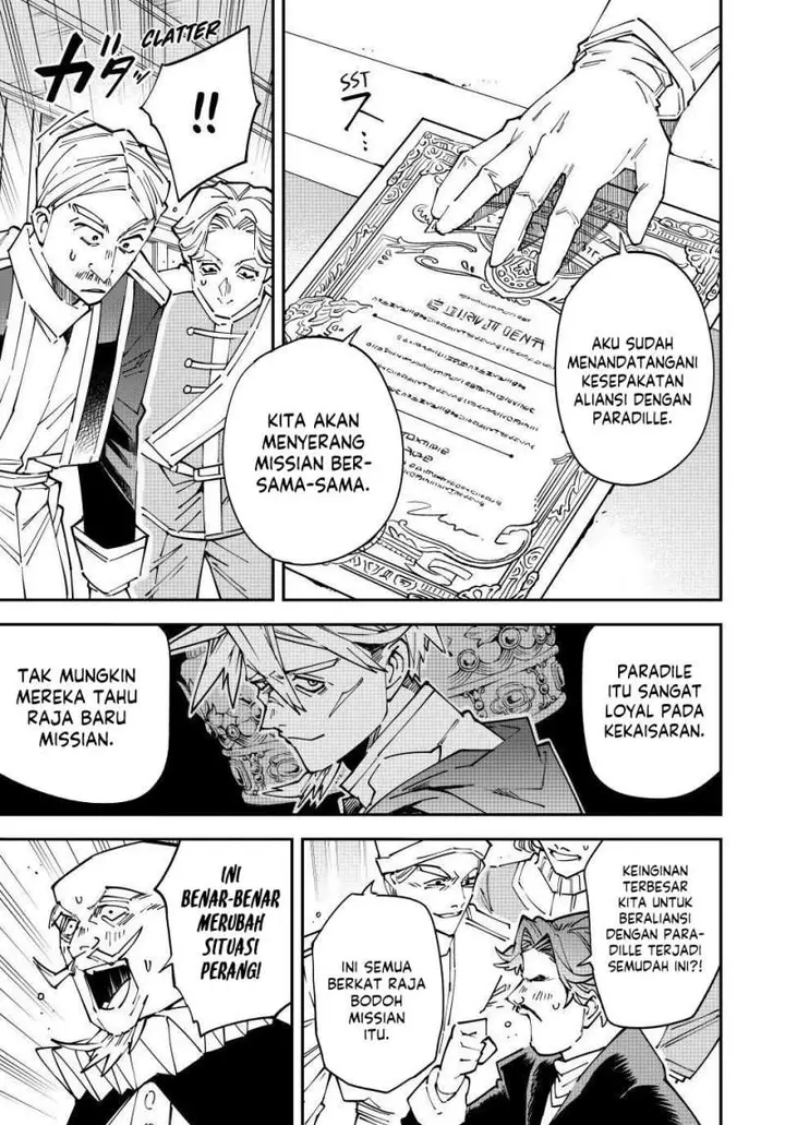 image-komik-reincarnated-as-an-aristocrat-with-an-appraisal-skill-chapter-175-6/17