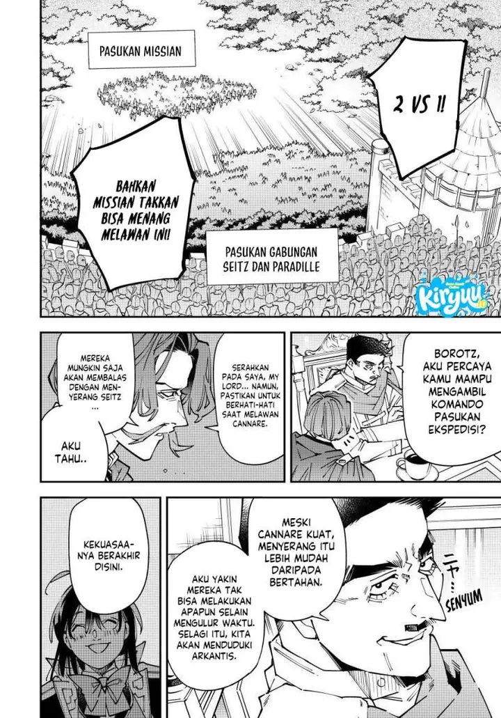 image-komik-reincarnated-as-an-aristocrat-with-an-appraisal-skill-chapter-175-7/17