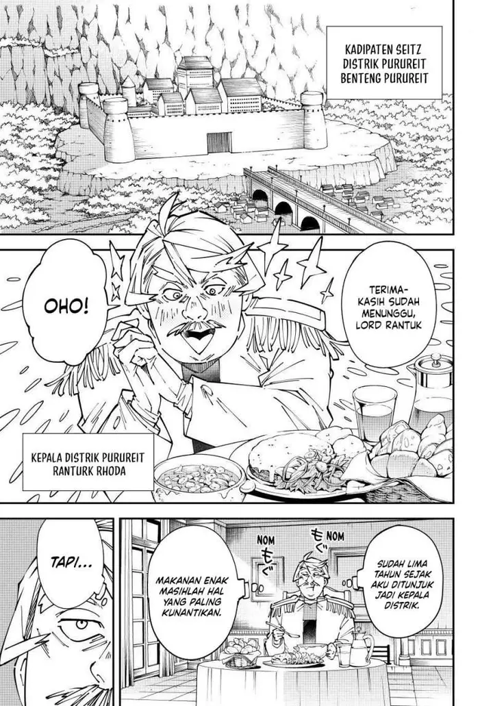 image-komik-reincarnated-as-an-aristocrat-with-an-appraisal-skill-chapter-176-2/17