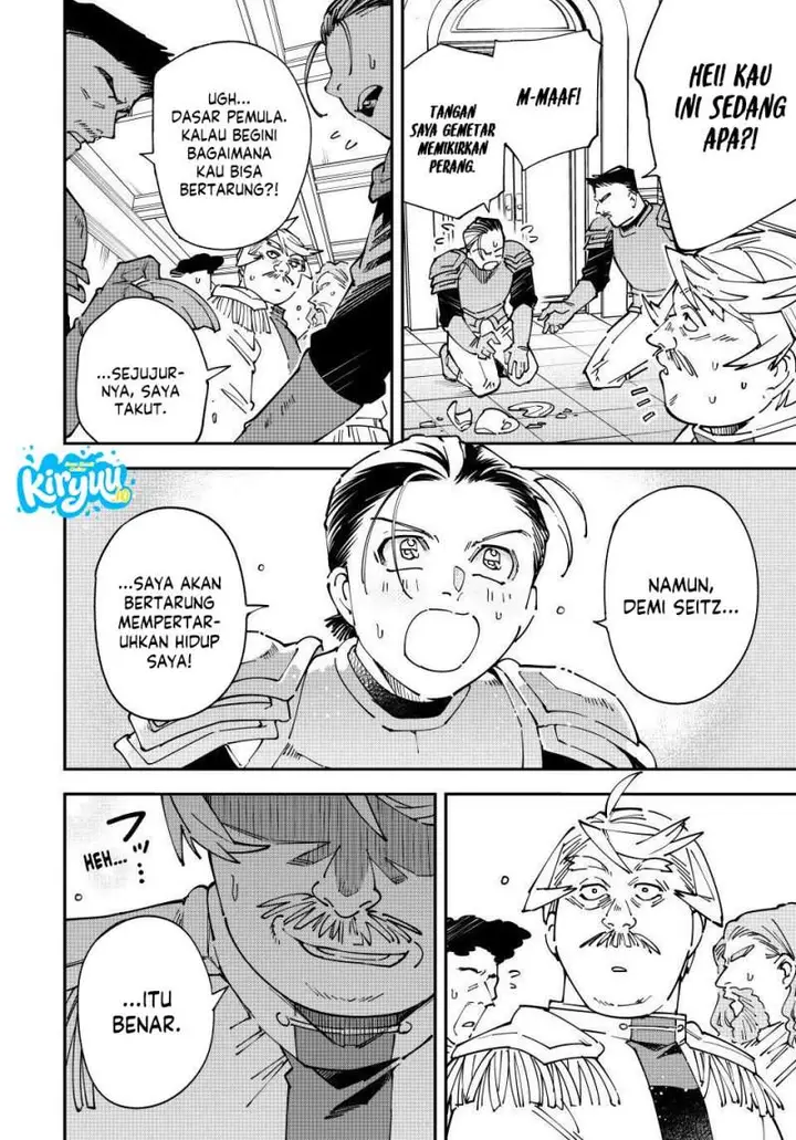 image-komik-reincarnated-as-an-aristocrat-with-an-appraisal-skill-chapter-176-7/17