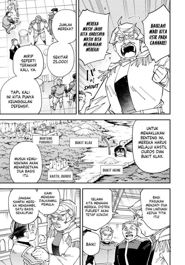 image-komik-reincarnated-as-an-aristocrat-with-an-appraisal-skill-chapter-176-8/17