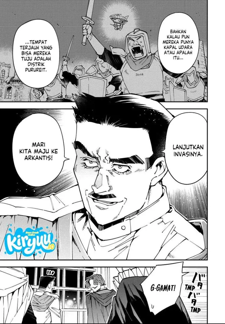image-komik-reincarnated-as-an-aristocrat-with-an-appraisal-skill-chapter-177-14/18