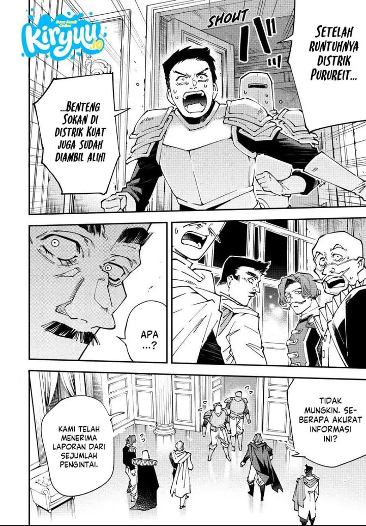 image-komik-reincarnated-as-an-aristocrat-with-an-appraisal-skill-chapter-177-15/18