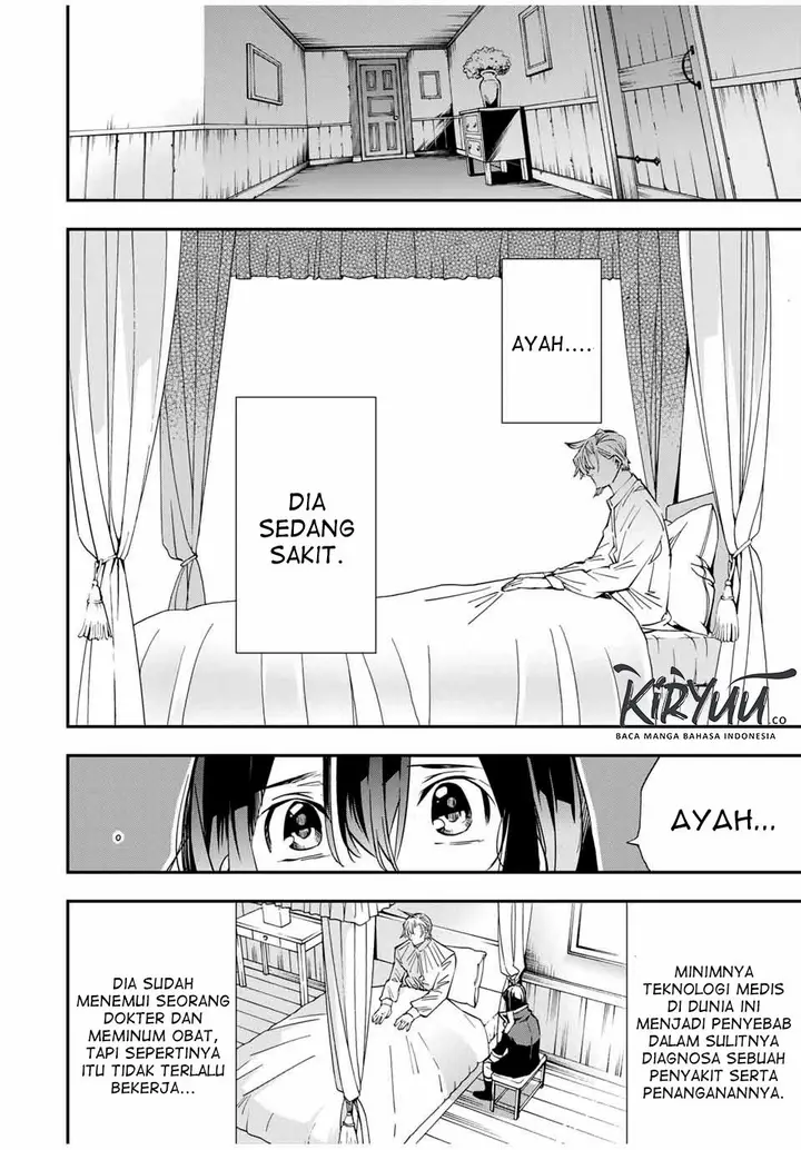 image-komik-reincarnated-as-an-aristocrat-with-an-appraisal-skill-chapter-18-10/22