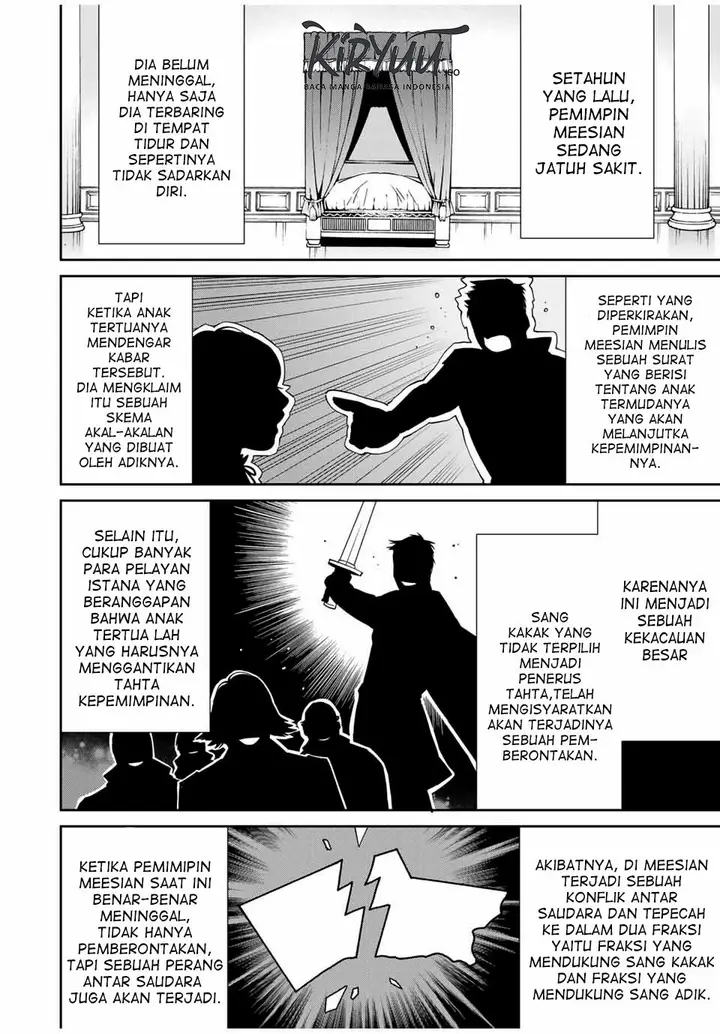 image-komik-reincarnated-as-an-aristocrat-with-an-appraisal-skill-chapter-18-12/22