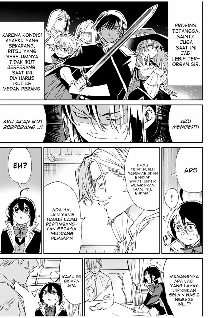 image-komik-reincarnated-as-an-aristocrat-with-an-appraisal-skill-chapter-18-13/22