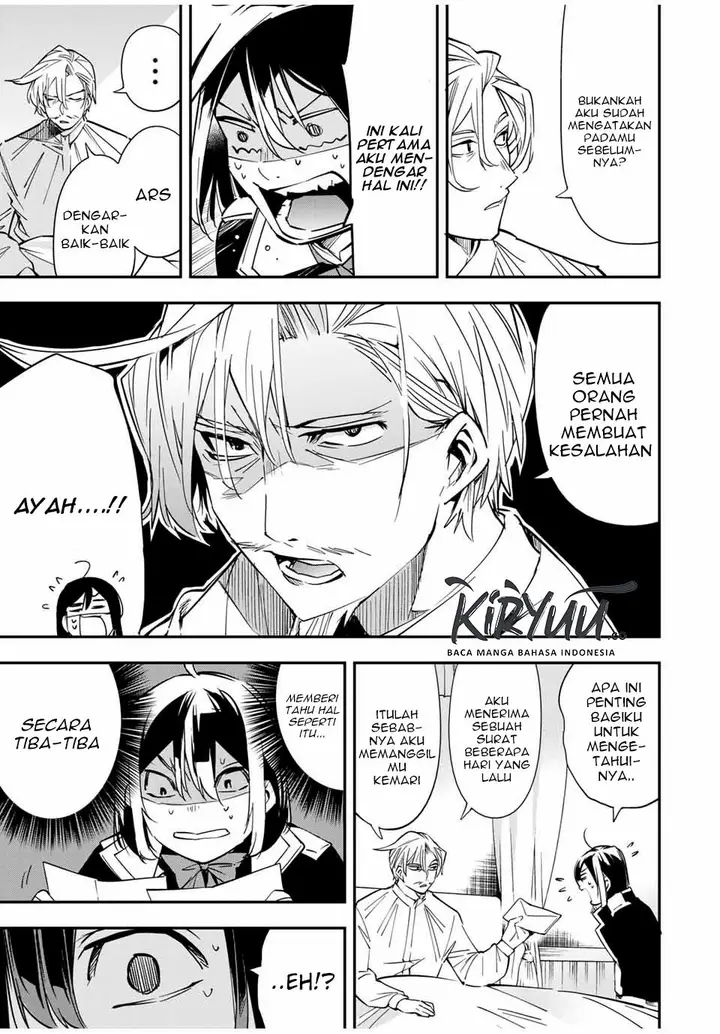 image-komik-reincarnated-as-an-aristocrat-with-an-appraisal-skill-chapter-18-15/22