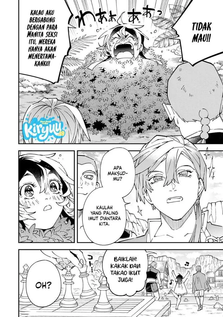 image-komik-reincarnated-as-an-aristocrat-with-an-appraisal-skill-chapter-181-5/20