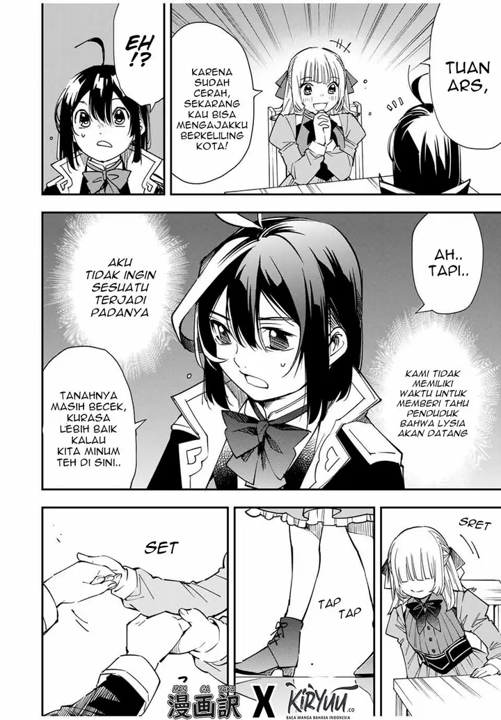 image-komik-reincarnated-as-an-aristocrat-with-an-appraisal-skill-chapter-19-14/17