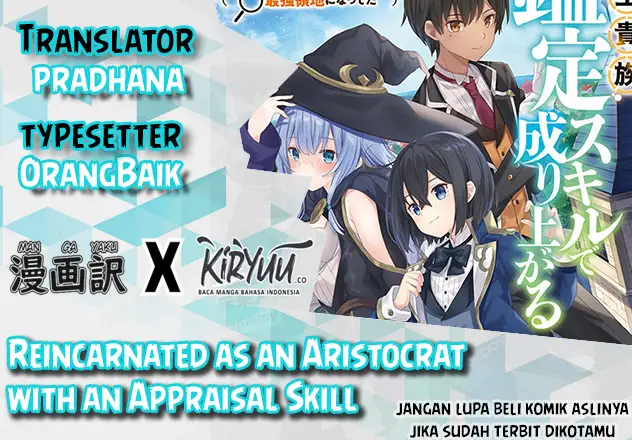 image-komik-reincarnated-as-an-aristocrat-with-an-appraisal-skill-chapter-2-0/35