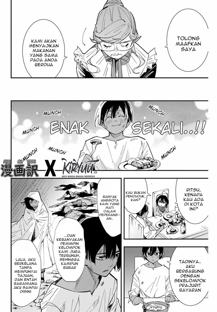 image-komik-reincarnated-as-an-aristocrat-with-an-appraisal-skill-chapter-2-10/35