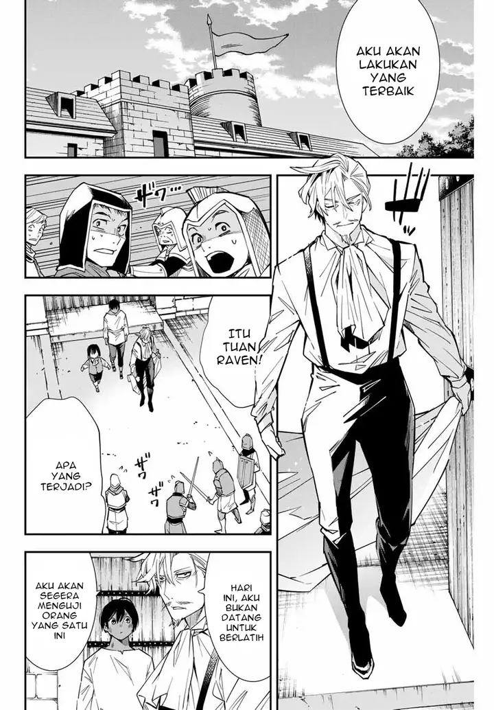 image-komik-reincarnated-as-an-aristocrat-with-an-appraisal-skill-chapter-2-22/35