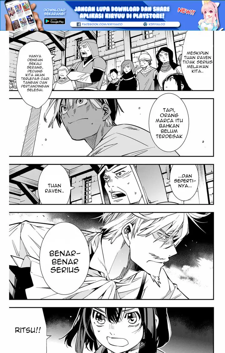 image-komik-reincarnated-as-an-aristocrat-with-an-appraisal-skill-chapter-2-29/35