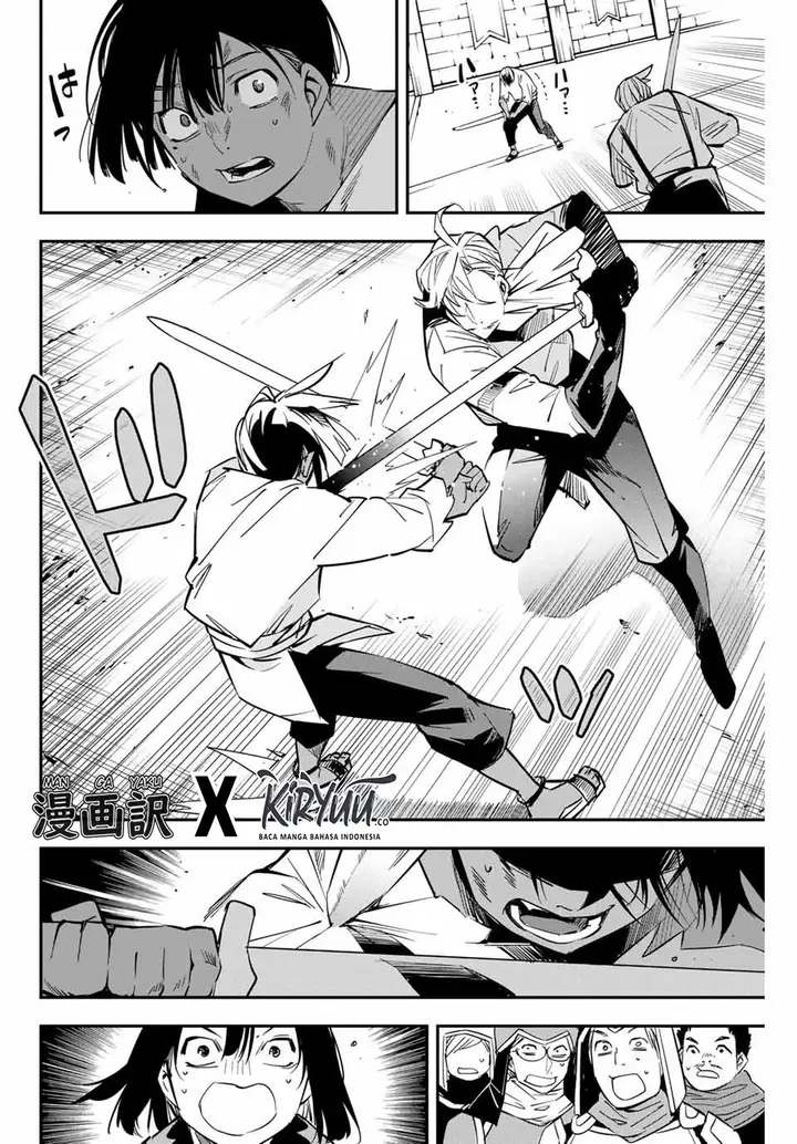 image-komik-reincarnated-as-an-aristocrat-with-an-appraisal-skill-chapter-2-30/35