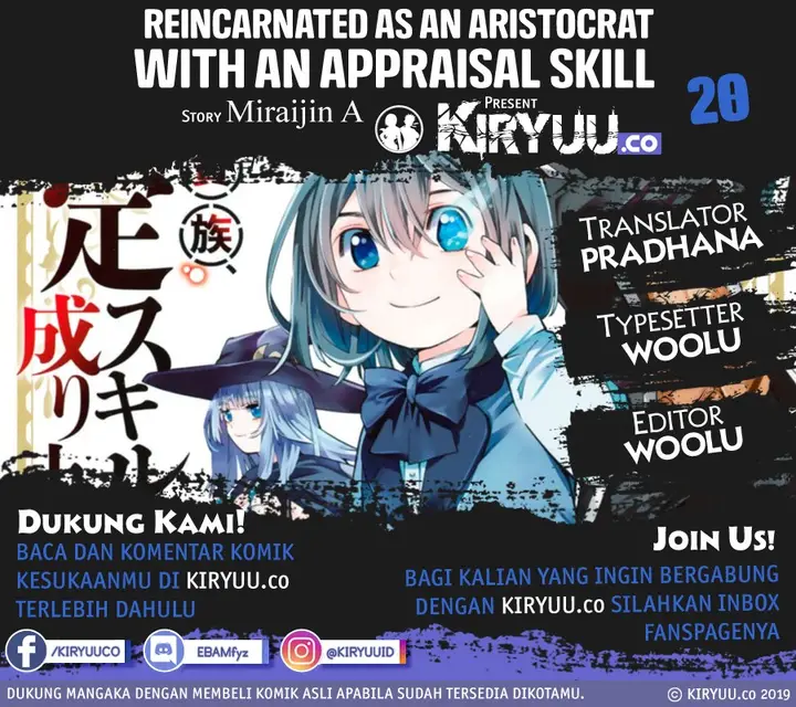 image-komik-reincarnated-as-an-aristocrat-with-an-appraisal-skill-chapter-20-1/21
