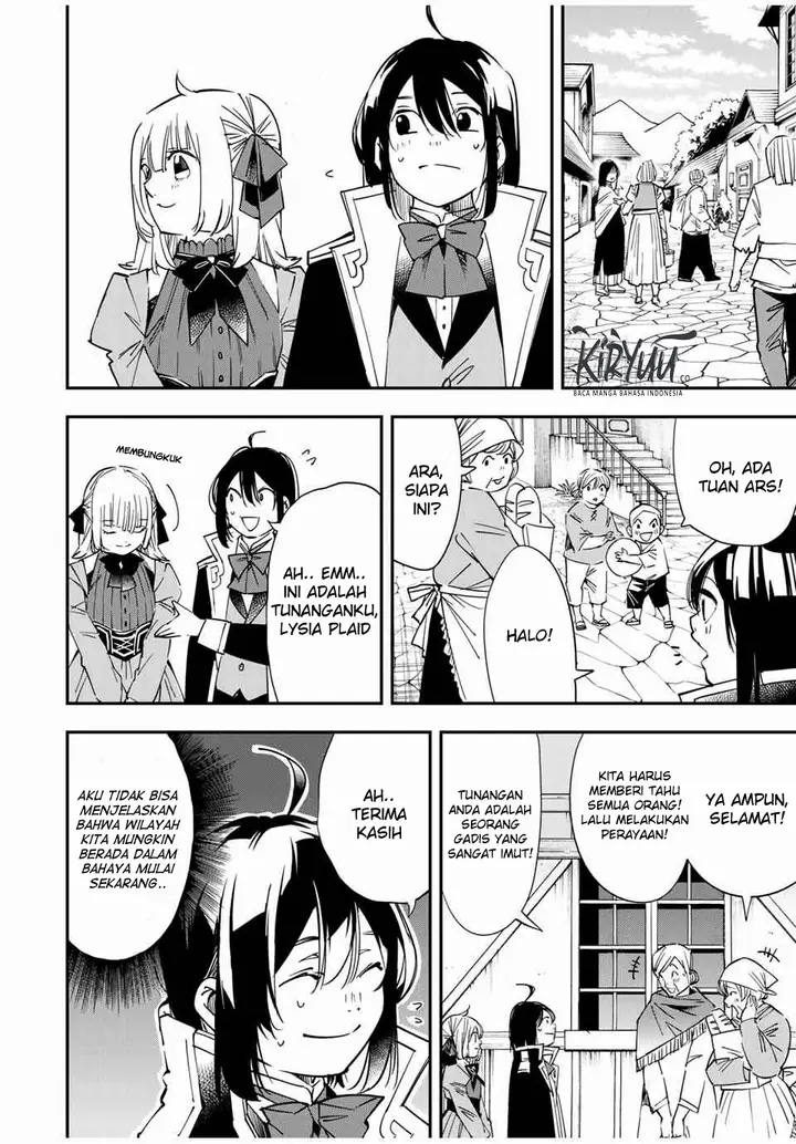 image-komik-reincarnated-as-an-aristocrat-with-an-appraisal-skill-chapter-20-3/21