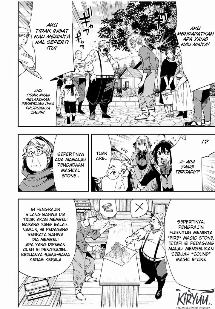 image-komik-reincarnated-as-an-aristocrat-with-an-appraisal-skill-chapter-20-5/21