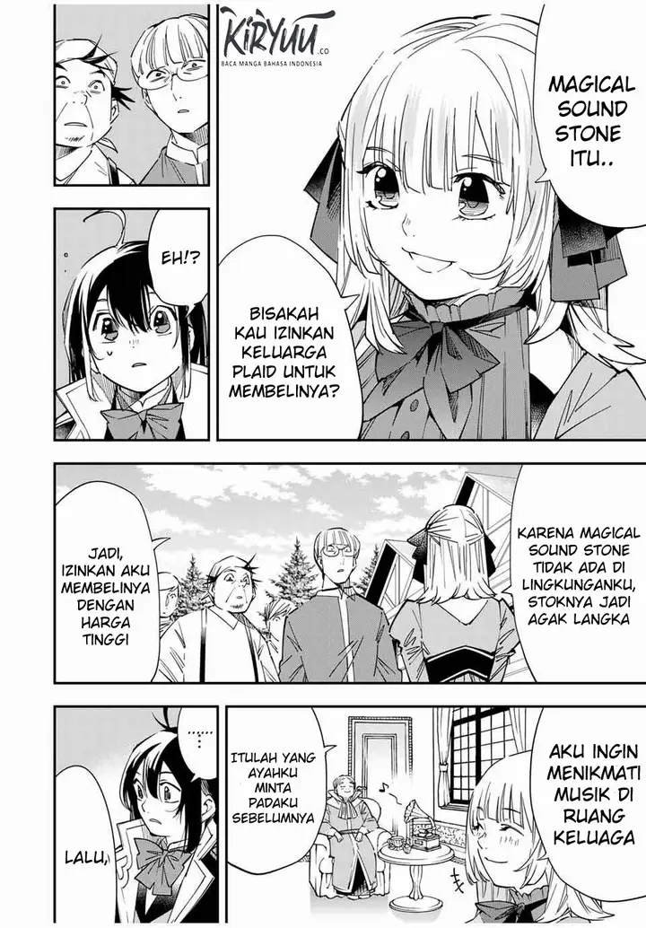 image-komik-reincarnated-as-an-aristocrat-with-an-appraisal-skill-chapter-20-11/21