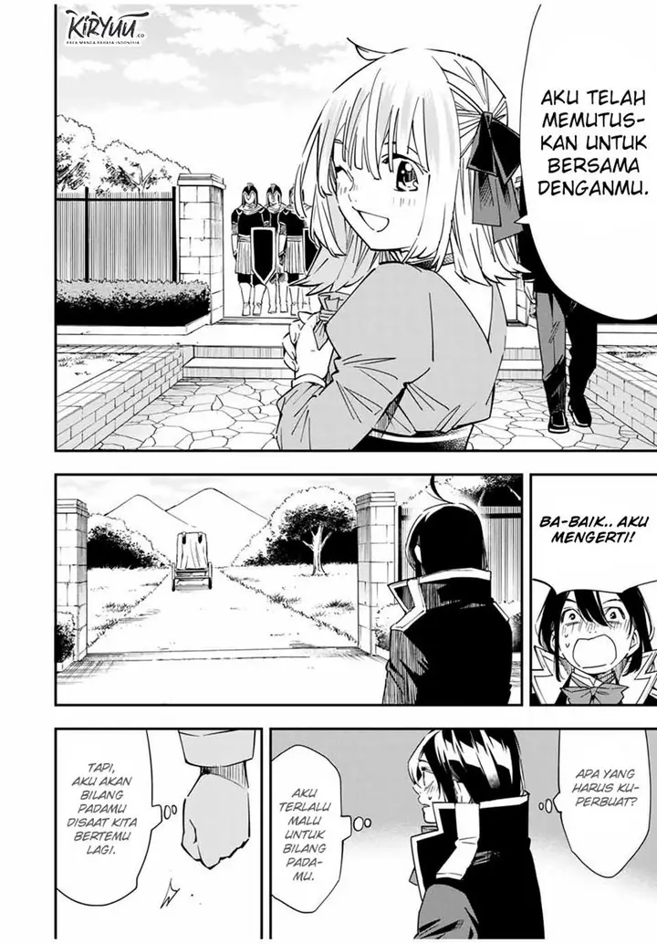 image-komik-reincarnated-as-an-aristocrat-with-an-appraisal-skill-chapter-23-4/20