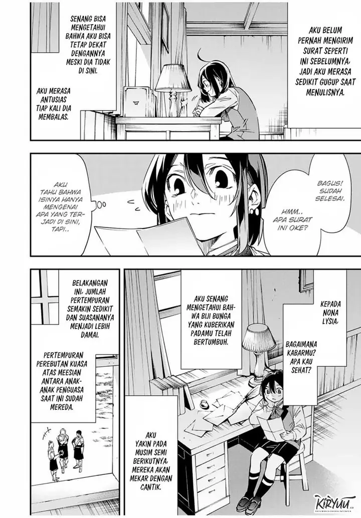 image-komik-reincarnated-as-an-aristocrat-with-an-appraisal-skill-chapter-23-6/20