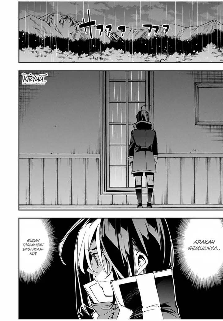 image-komik-reincarnated-as-an-aristocrat-with-an-appraisal-skill-chapter-23-12/20