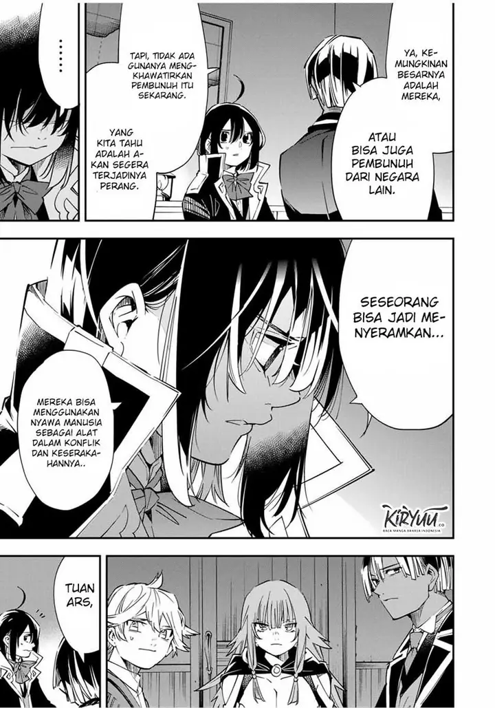 image-komik-reincarnated-as-an-aristocrat-with-an-appraisal-skill-chapter-23-17/20