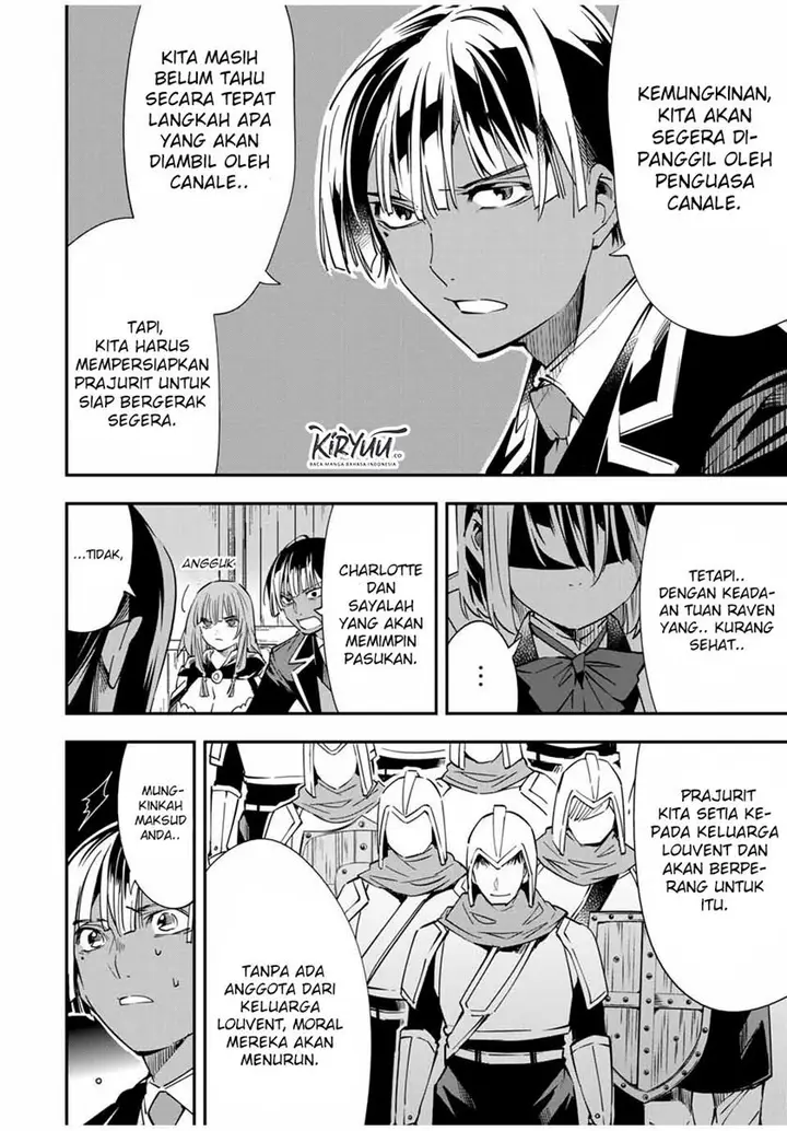 image-komik-reincarnated-as-an-aristocrat-with-an-appraisal-skill-chapter-23-18/20