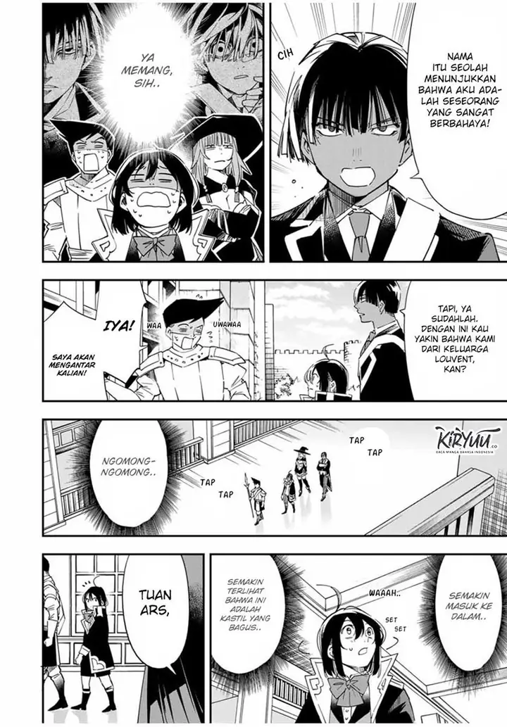 image-komik-reincarnated-as-an-aristocrat-with-an-appraisal-skill-chapter-24-8/19