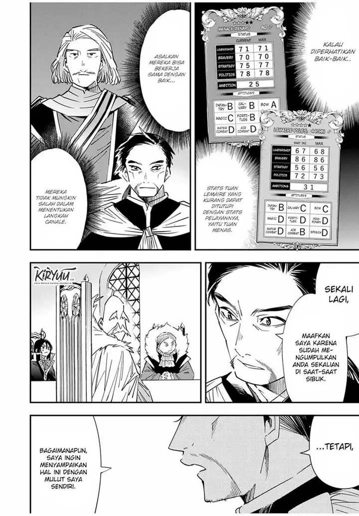 image-komik-reincarnated-as-an-aristocrat-with-an-appraisal-skill-chapter-25-6/20