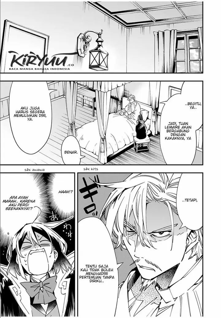 image-komik-reincarnated-as-an-aristocrat-with-an-appraisal-skill-chapter-26-3/20