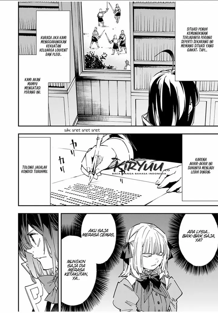 image-komik-reincarnated-as-an-aristocrat-with-an-appraisal-skill-chapter-26-6/20