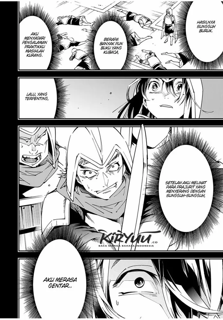 image-komik-reincarnated-as-an-aristocrat-with-an-appraisal-skill-chapter-26-10/20