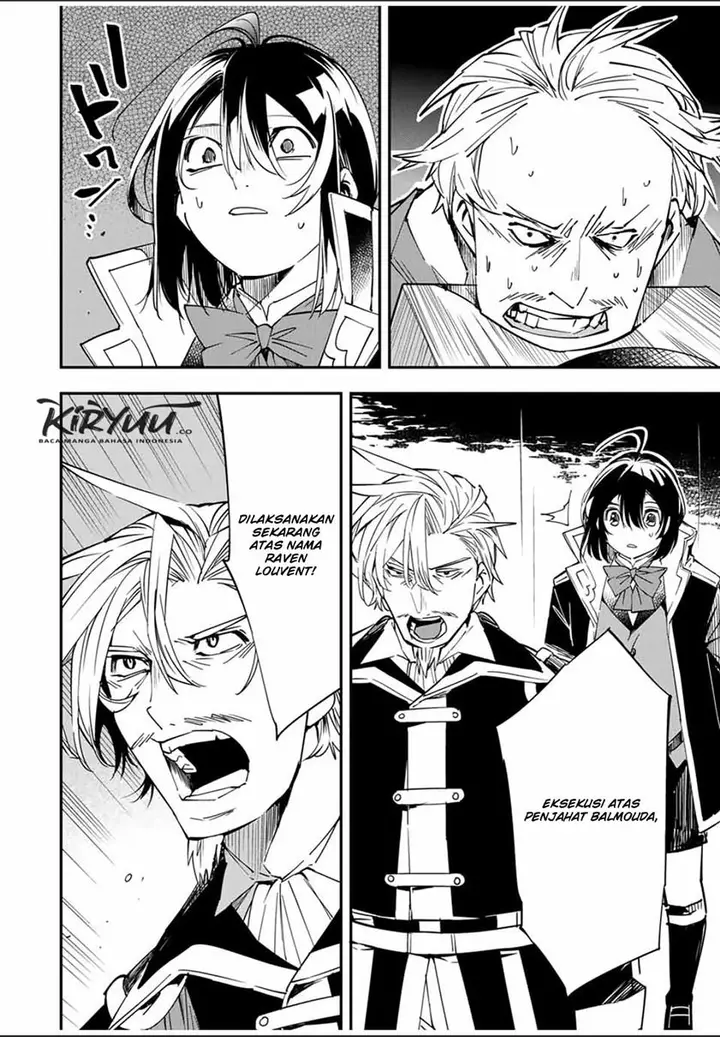 image-komik-reincarnated-as-an-aristocrat-with-an-appraisal-skill-chapter-27-12/21