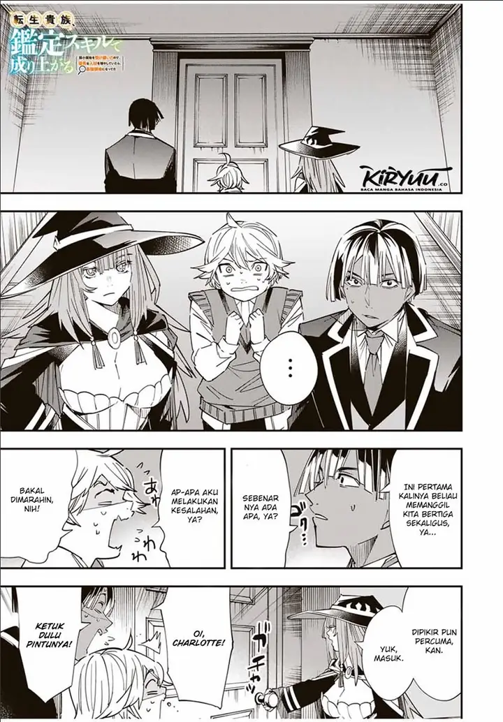 image-komik-reincarnated-as-an-aristocrat-with-an-appraisal-skill-chapter-29-1/21
