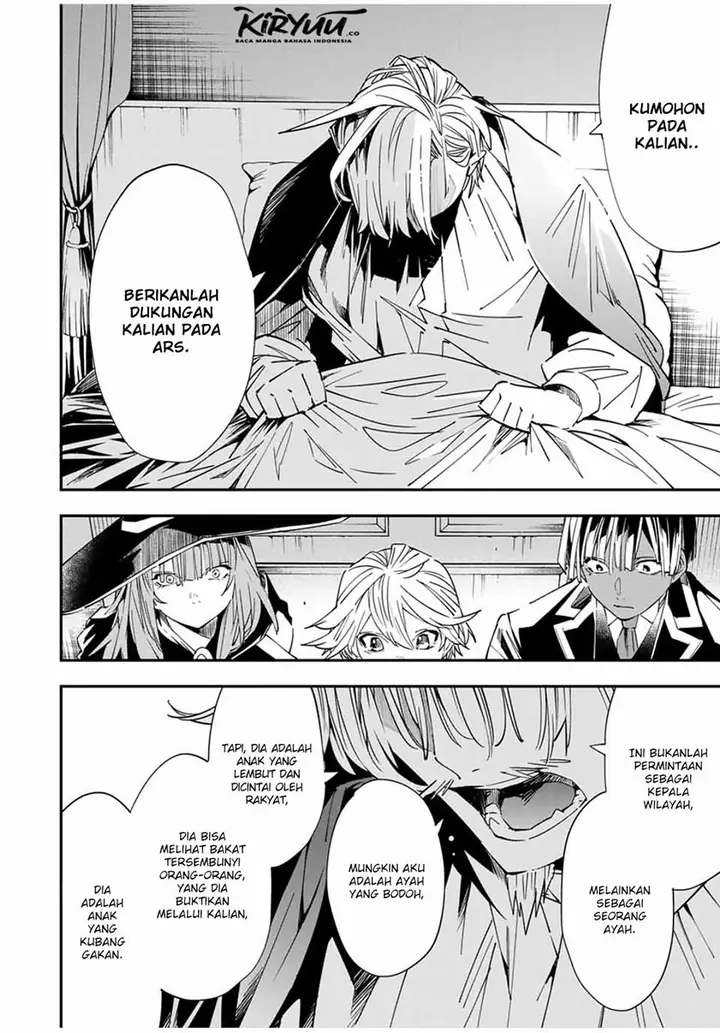 image-komik-reincarnated-as-an-aristocrat-with-an-appraisal-skill-chapter-29-8/21