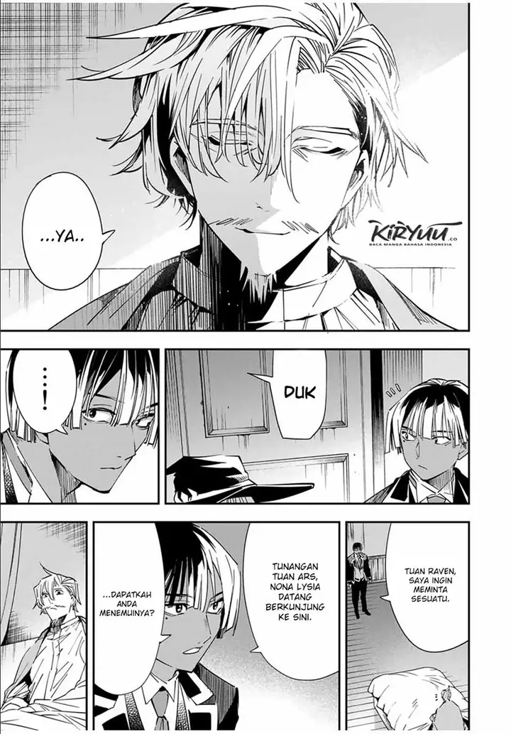 image-komik-reincarnated-as-an-aristocrat-with-an-appraisal-skill-chapter-29-13/21