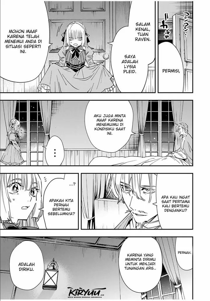 image-komik-reincarnated-as-an-aristocrat-with-an-appraisal-skill-chapter-29-15/21