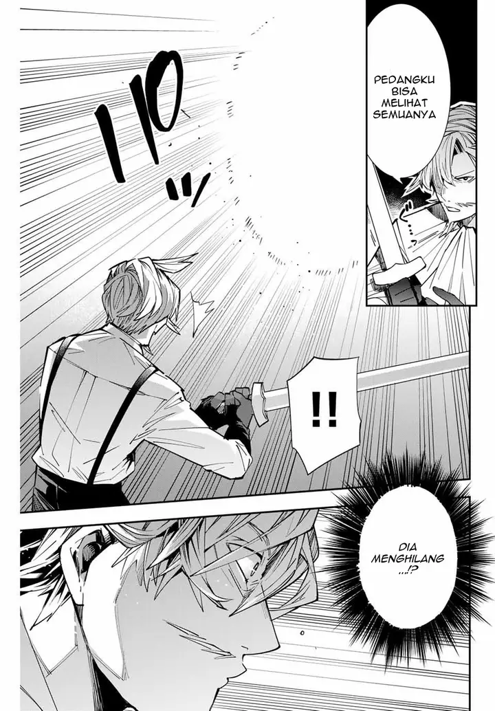 image-komik-reincarnated-as-an-aristocrat-with-an-appraisal-skill-chapter-3-3/23