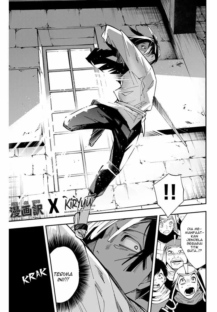 image-komik-reincarnated-as-an-aristocrat-with-an-appraisal-skill-chapter-3-5/23