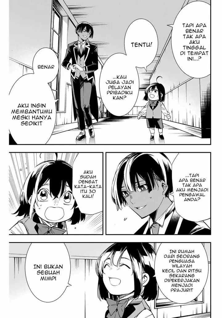 image-komik-reincarnated-as-an-aristocrat-with-an-appraisal-skill-chapter-3-18/23