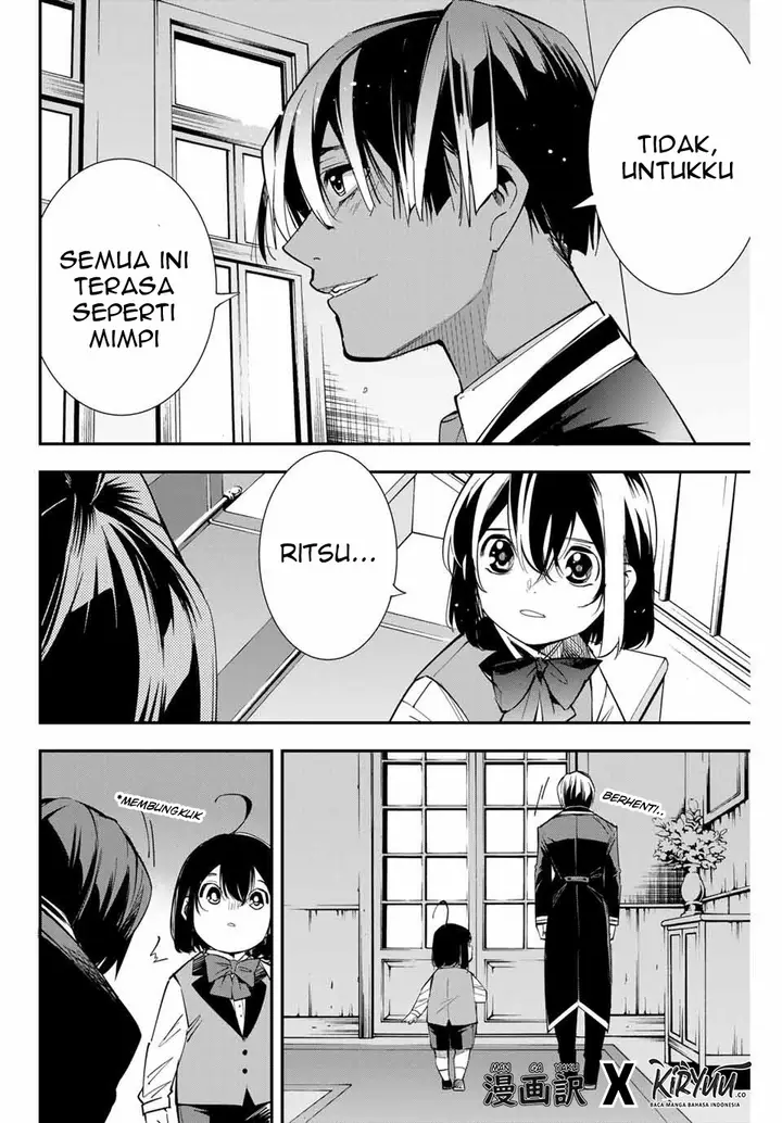 image-komik-reincarnated-as-an-aristocrat-with-an-appraisal-skill-chapter-3-19/23