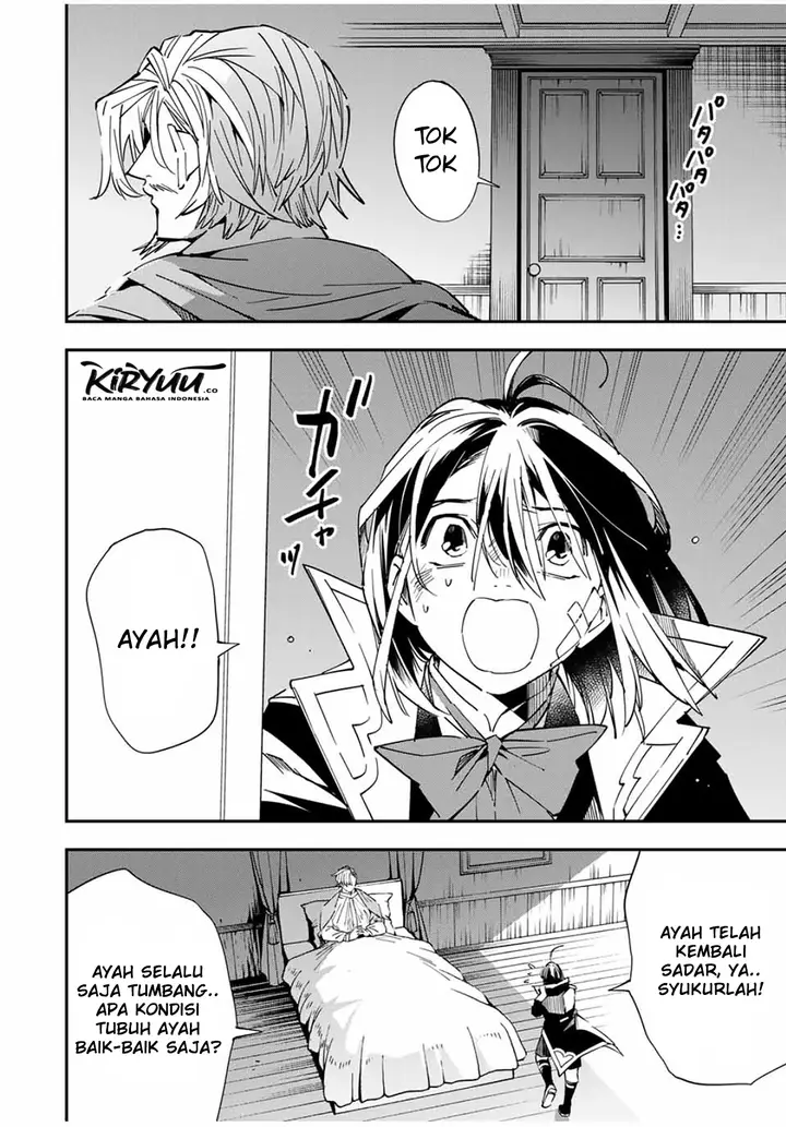 image-komik-reincarnated-as-an-aristocrat-with-an-appraisal-skill-chapter-30-8/23