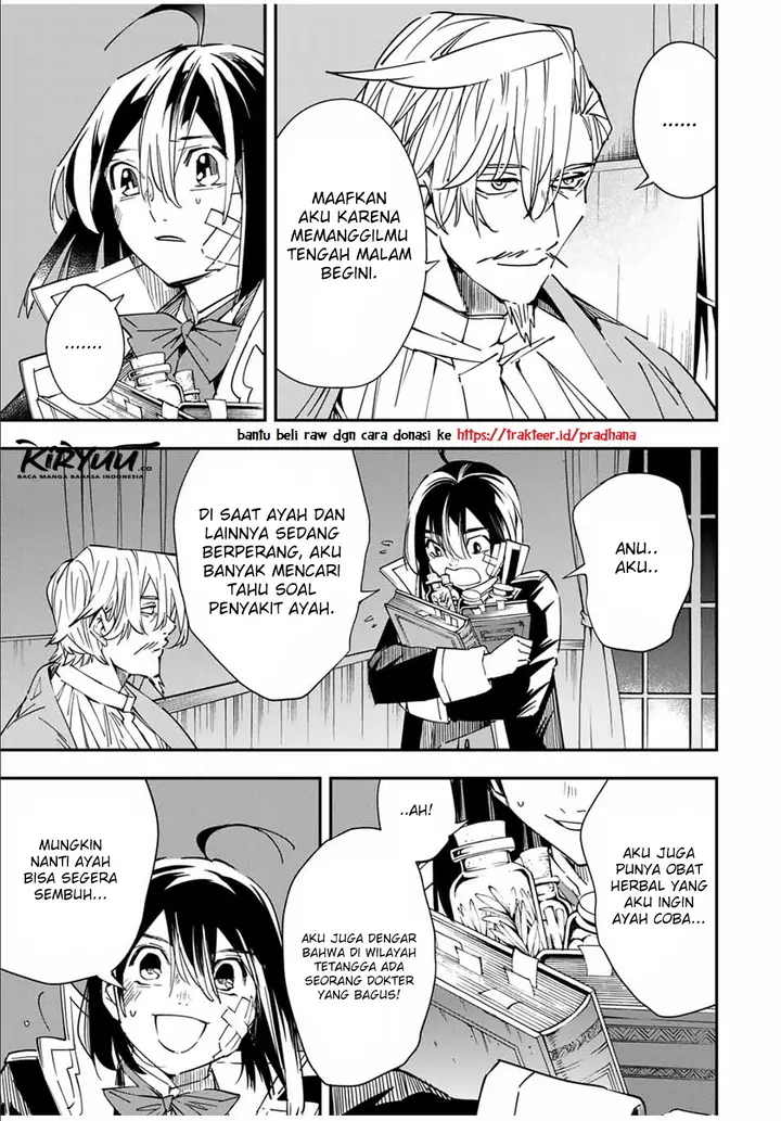 image-komik-reincarnated-as-an-aristocrat-with-an-appraisal-skill-chapter-30-9/23