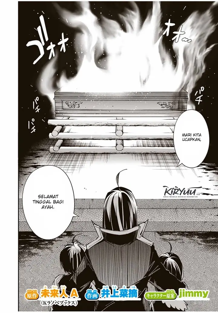 image-komik-reincarnated-as-an-aristocrat-with-an-appraisal-skill-chapter-31-2/19