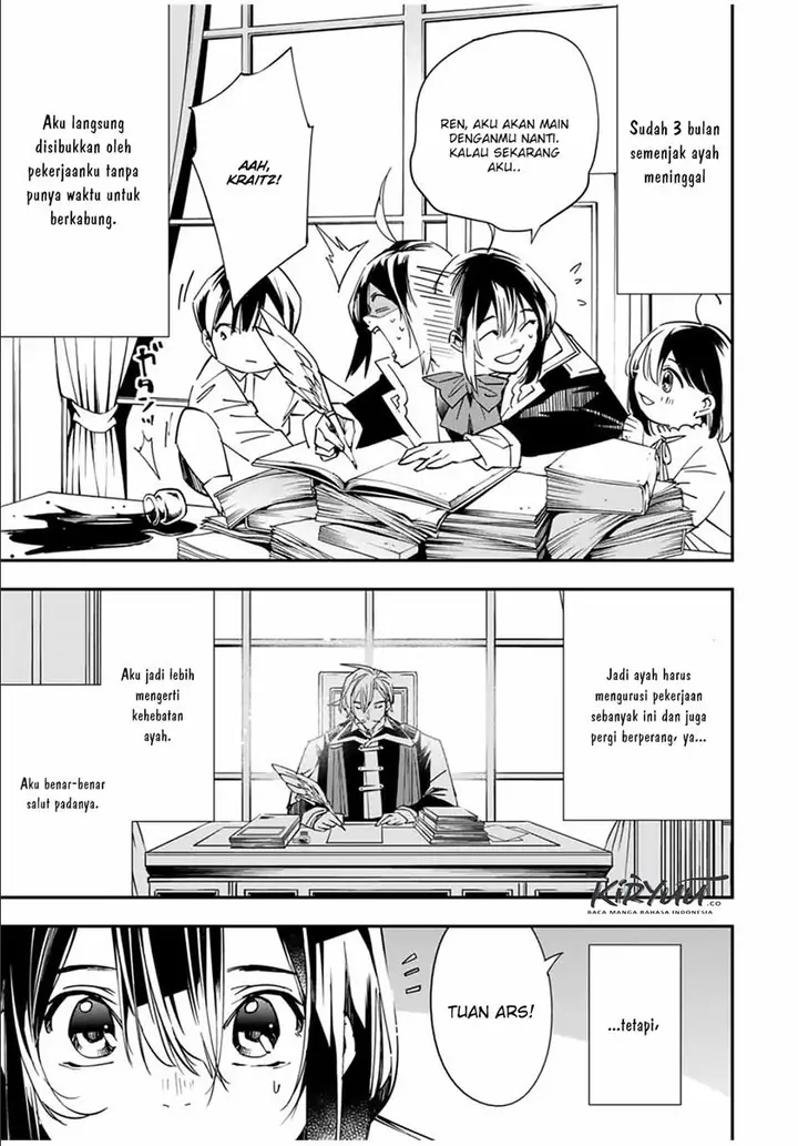 image-komik-reincarnated-as-an-aristocrat-with-an-appraisal-skill-chapter-32-3/17