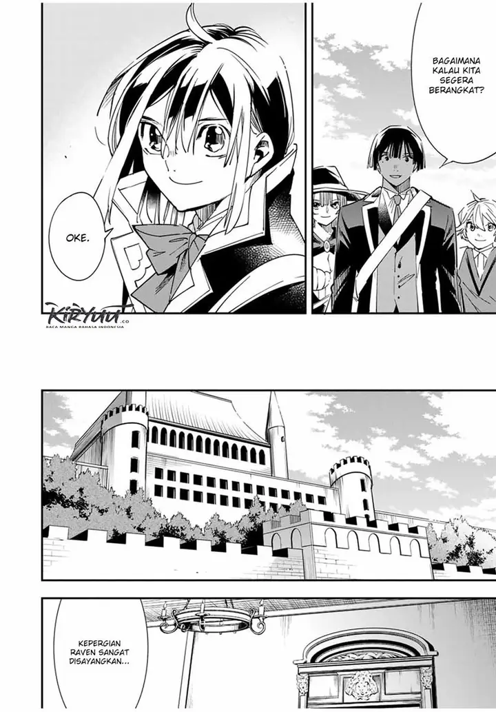 image-komik-reincarnated-as-an-aristocrat-with-an-appraisal-skill-chapter-32-6/17