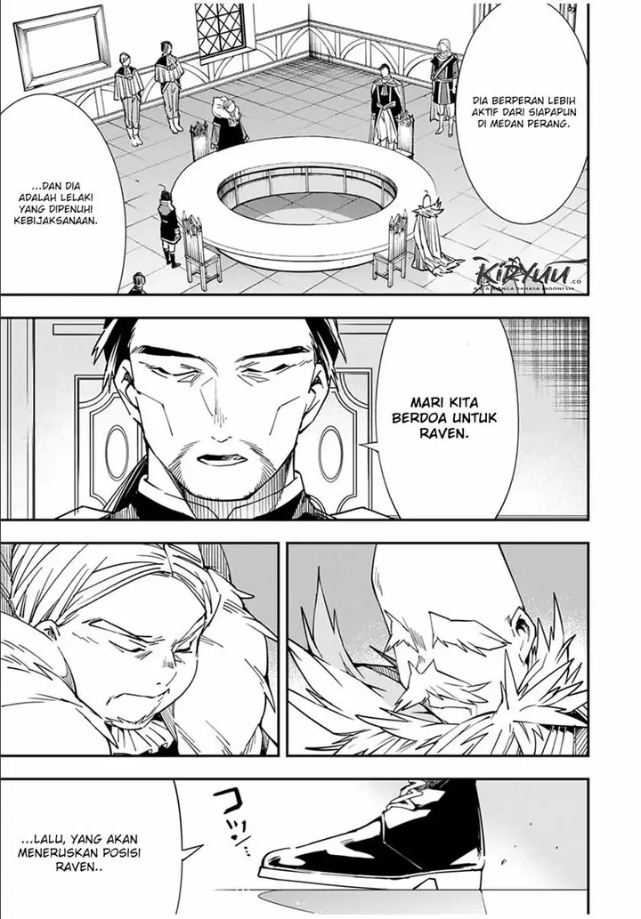 image-komik-reincarnated-as-an-aristocrat-with-an-appraisal-skill-chapter-32-7/17