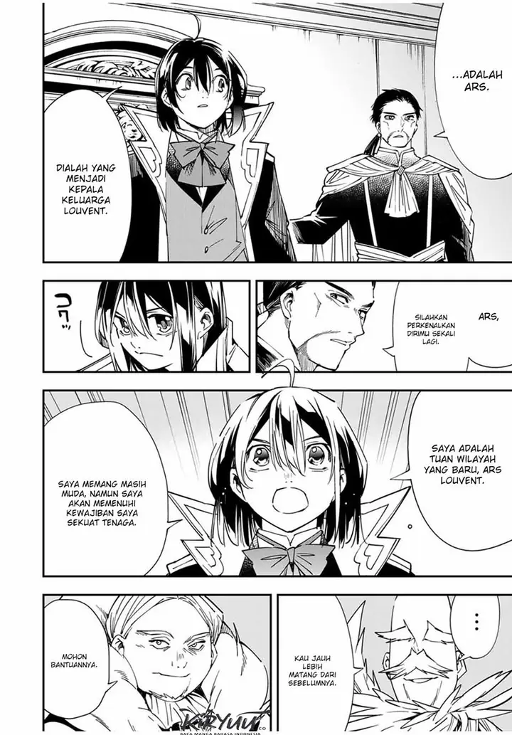 image-komik-reincarnated-as-an-aristocrat-with-an-appraisal-skill-chapter-32-8/17